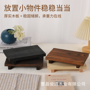 Wooden Rectangle Decorative Base Display <b>Tray</b> For Bathroom Toiletries Storage Organizer - Product Image 4