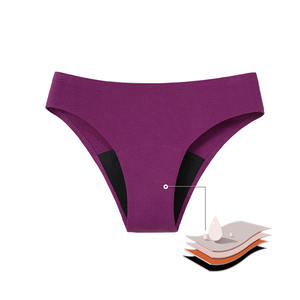 Трусики женские бесшовные из органического хлопка - Product Image 1