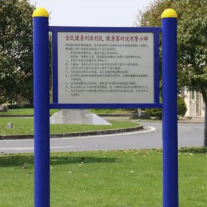 3mm 5mm thân thiện với môi trường, không độc hại và chống ăn mòn tấm nhựa Polypropylen trong suốt - Product Image 5