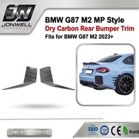 Becquet arrière en fibre de carbone style MP pour BMW M2 G87 2023