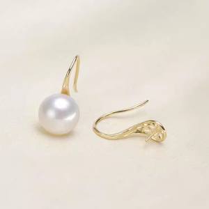 S925 Silver DIY Pearl Accessories 2445 Hollow Bracket Ear <b>Hook</b> with 9-11mm Flat Beads for Nail <b>Earrings</b> - Product Image 1