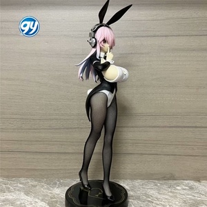 <span class=keywords><strong>Bleach</strong></span> <span class=keywords><strong>Ulquiorra</strong></span> Cifer "Black Pearl" Statue géante GK phosphorescente - Product Image 4