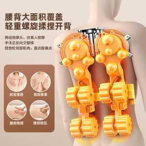 Coussin de massage avec chaleur et vibrations pour soulager les hanches, le dos et le cou, coussin de massage automatique rechargeable par USB pour usage domestique - Product Image 2