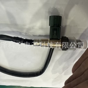 Oxygen <b>Sensor</b> 22690-F400A <b>For</b> Nissan Vehicles Replacement Part - Product Image 4