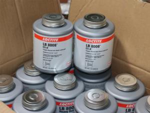 SL289 Industrial Hot Selling China Manufacturer Supply Best <b>Price</b> Lb 8008 C5-a 1lben <b>Polymer</b> & Resin - Product Image 4