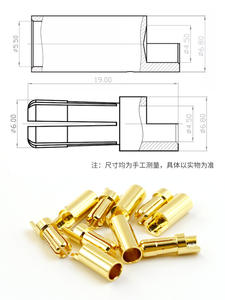 Ensemble de connecteurs à balle en cuivre pur plaqué or Amass GC5510-M GC5510-F 5,5 mm, courant continu 50A pour moteur et ESC RC - Product Image 5