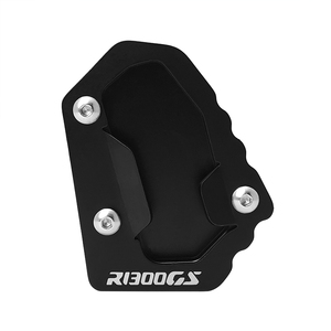 Placa de Extensión para Soporte Lateral de Motocicleta R1300GS, Compatible con R1300 R 1300 GS ADV Adventure GS1300 2023-2024, 0492 - Product Image 5