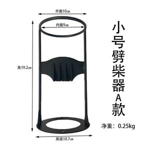 Outil de fendage de bois de chauffage extérieur en acier inoxydable avec procédé d'estampage, produit de fabrication de tôlerie OEM/ODM personnalisé - Product Image 5