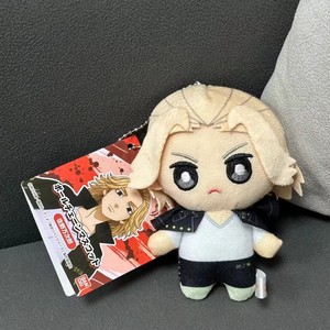 Porte-clés en peluche XR <span class=keywords><strong>Tokyo</strong></span> <span class=keywords><strong>Revengers</strong></span> <span class=keywords><strong>Sano</strong></span> <span class=keywords><strong>Manjiro</strong></span> Ryukouji avec rembourrage en coton PP - Product Image 5