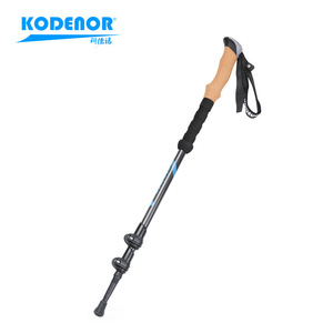 Bâtons de randonnée KODENOR ultralégers en fibre de carbone, télescopiques, pliables en trois sections, avec sac de transport - Product Image 4