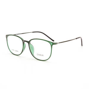 Monturas de Gafas Qianai, Rectangulares, Montura Completa, Lentes con Protección UV, Unisex 2212, Origen Taizhou - Product Image 4