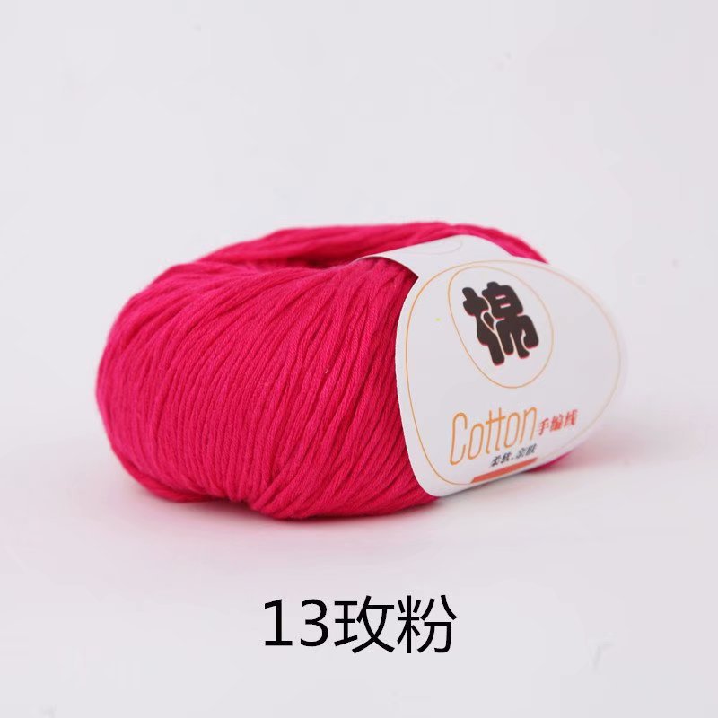 13 rose rose