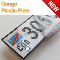 Plaque d'immatriculation de voiture réfléchissante en acrylique épais, format standard, durable, décorative, pour extérieur, Congo 2026