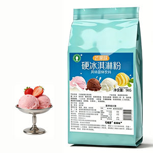Polvo para Helado Duro de Té Verde Matcha, Grado Importación, para Expansión de Menús de Cafeterías, Bajo MOQ, Bolsa de Empaque Personalizada 1kg, Fuente Confiable de Fábrica - Product Image 1