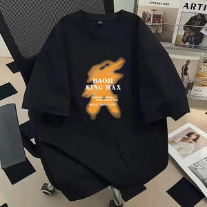 Camiseta de Verano para <span class=keywords><strong>Hombre</strong></span>, Nuevo Estilo, Talla Grande, Manga Corta, Camiseta Básica, Estilo Vintage, Moderna, de Algodón Puro, Corte Holgado - Product Image 5