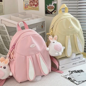 <span class=keywords><strong>Sac</strong></span> <span class=keywords><strong>à</strong></span> <span class=keywords><strong>dos</strong></span> en toile pour <span class=keywords><strong>fille</strong></span>, mignon, pour collégiennes, lycéennes et élèves du primaire, simple, polyvalent, nouveau style, tendance, léger, couleur unie - Product Image 2