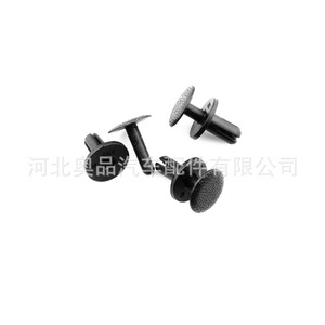 Honda C1658 Rear <b>Door</b> Wheel Arch <b>Trim</b> Clips PP Material For Crv Breeze Hrv Xrv Civic Tire Cover Repair Replacement - Product Image 3