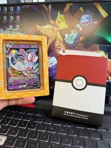 Tarjetas Coleccionables de Papel Tallado en <span class=keywords><strong>3D</strong></span> de Pokémon, Juguetes Raros de Pikachu, Mew y Eevee, Juego de Cartas para Niños - Product Image 3