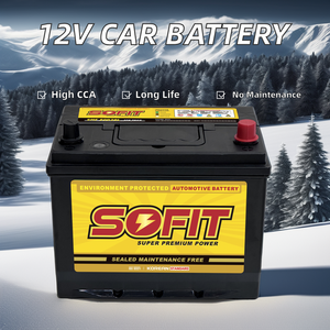 <span class=keywords><strong>แบตเตอรี่</strong></span><span class=keywords><strong>รถยนต์</strong></span>ขนาดเล็ก CCA สูง NS40 12V 36AH สำหรับสตาร์ทเครื่องยนต์ <span class=keywords><strong>ขาย</strong></span><span class=keywords><strong>ส่ง</strong></span>ราคาดี 15 แผ่น <span class=keywords><strong>แบตเตอรี่</strong></span><span class=keywords><strong>รถยนต์</strong></span>เกาหลี มี<span class=keywords><strong>ร้าน</strong></span>ใกล้ฉัน - Product Image 2