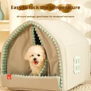 小型狗窝实心图案狗窝冬季宠物床带猫窝狗屋 - Product Image 6