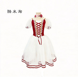 Costume de ballet Giselle <span class=keywords><strong>Coppelia</strong></span> la Fille Incontrôlable, robe de compétition pour filles et enfants avec longue jupe en tulle - Product Image 6