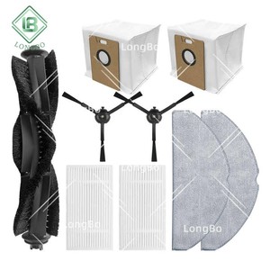 Repuestos para Aspiradora Robótica TP-<span class=keywords><strong>Link</strong></span> <span class=keywords><strong>Tapo</strong></span> RV30 Max Plus / RV20 Max Plus: Rodillo Principal, Cepillo Lateral, Filtro HEPA, Mopa, Bolsa para Polvo - Product Image 1