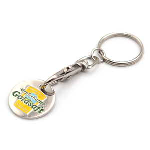Thiết Kế Mới Stamping + Cmyk In Tùy Chỉnh Đầy Màu Sắc Kim Loại Sắt Keychain - Product Image 2