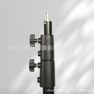 2.8M Thickened Light Stand For Photography Film Studio Lighting Support Heavy Duty Tripod With 3 Sections Durable - Product Image 5