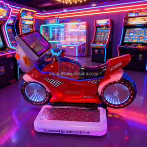 Máquina de Juego Infantil Operada con Monedas Baihui Animation, Coche Balancín para Parques de Atracciones Interiores y Exteriores, Máquina de Arcade - Product Image 5