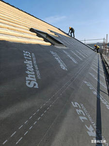 Membrane imperméable et respirante de 2 m à 3 m de large pour sous-couche de toiture et enveloppe de maison (70 g/m² à 260 g/m²) / Membrane en polypropylène perméable à la vapeur - Product Image 2