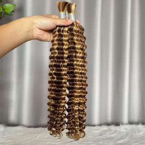 Cabello Humano Virgen Sin Procesar de 100g para Trenzas Boho, Cabello Humano Ondulado Profundo para Trenzas, Paquetes de Cabello Humano para Trenzas, Ondulado y Húmedo - Product Image 3