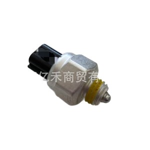 Interruptor de Luz de Reversa Hyundai 93860-49600, Pieza de Repuesto para Luz de Esquina - Product Image 1