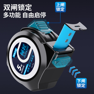 Bán buôn thước dây thép kỹ thuật số 5m & 7.5m, đo theo hệ mét và inch, thước đo xây dựng gia dụng, hàng có sẵn của nhà sản xuất - Product Image 5