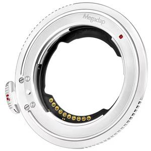 Adaptador de Enfoque Automático MEGADAP ETZ21 Pro+ para Lentes Sony E Tamron Sigma a Nikon ZR ZF Z6II Z5 ZFC Z8 Z9 Z8 Z7 Z7II Z7 Z6II Z5 Z50 ZFC - Product Image 3