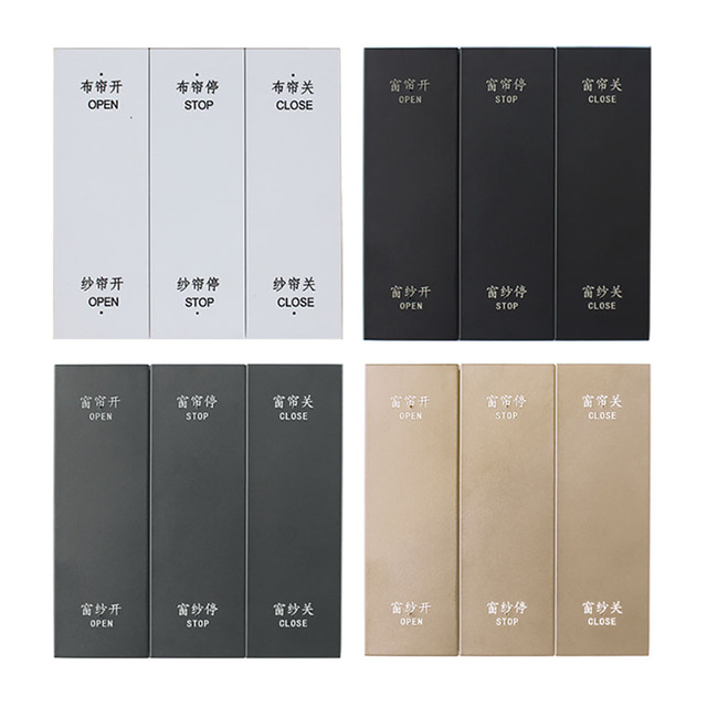 433MHz Wireless Remote Control Wall Switches for  DOOYA Smart Curtain Motors Electrical Curtain Remote Control Manufacturer