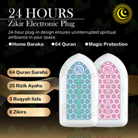 Nouvel arrivage Machine d'apprentissage intelligente lecteur de Coran cadeau de Ramadan Zikir prise Uk/ue décoration de l'Aïd haut-parleur de Coran avec lumière