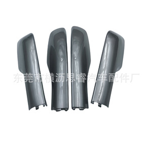 Lexus Lx570 Roof <b>Rack</b> Cover Silver Abs Front And Rear For Car Roof Mount - Product Image 3