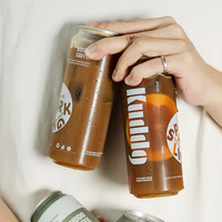 BSBH Canettes en Plastique PET Personnalisables 500ml avec Logo pour Cafés et Boutiques de Boissons