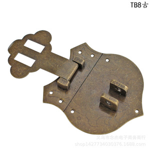 Peach Heart Pure <b>Copper</b> Box Buckle TB8 Yellow Bronze Chinese Retro Style Cabinet Furniture <b>Handle</b> - Product Image 4