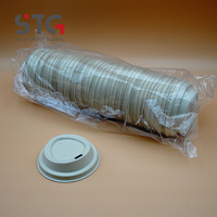 Kit de gobelets triangulaires à couvercle plat en bagasse, taille personnalisée, écologiques, à usage unique, pour jus, pâtisserie, boissons froides, approuvé LFGB, sans danger pour les aliments