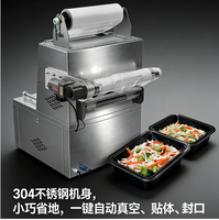 Machine d'emballage sous vide professionnelle VSP pour viande fraîche et fruits de mer, solution d'emballage haute visibilité certifiée CE