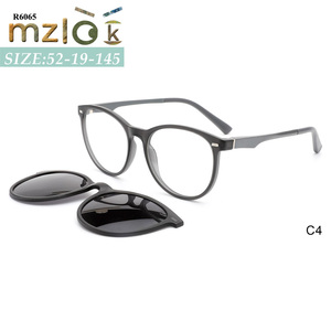 Mizilook TR90 Nuevas <span class=keywords><strong>Gafas</strong></span> Ópticas <span class=keywords><strong>para</strong></span> Miopía con <span class=keywords><strong>Clip</strong></span> <span class=keywords><strong>Magnético</strong></span> <span class=keywords><strong>para</strong></span> Hombre y Mujer <span class=keywords><strong>Gafas</strong></span> de Sol Polarizadas Lentes de Lectura con Receta - Product Image 5