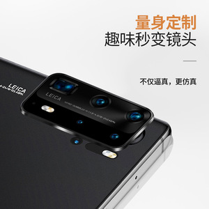 Huawei P30 Pro To P40 Pro Camera <b>Film</b> Full Cover Protection - Product Image 4