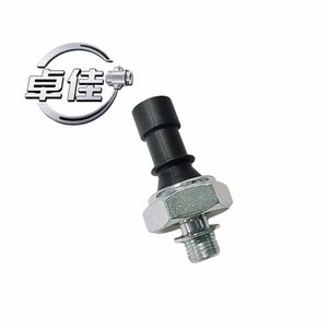 เซ็นเซอร์วัดแรงดันน้ำมัน ZJ-20-035 แบบเกลียว สำหรับ GM Chevrolet Cruze Chery 55354325 90534902 23951778 55571684 - Product Image 5
