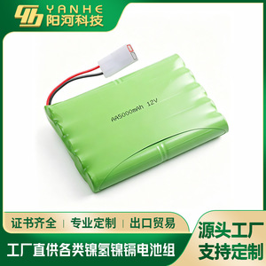 แบตเตอรี่นิกเกิลเมทัลไฮไดรด์ ยานเฮ 5000mAh 12V ชาร์จได้ สำหรับของเล่น - Product Image 2