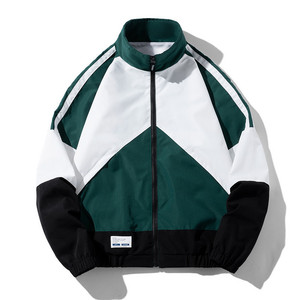Chaqueta deportiva informal para hombre para primavera y otoño, abrigo versátil diario para jóvenes con cuello levantado, cierre de cremallera y logotipo frontal - Product Image 1