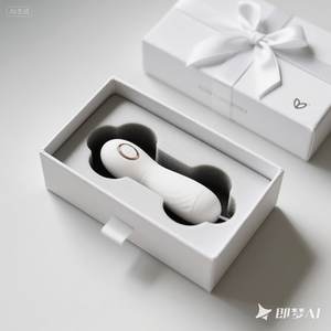 Muestra Gratis Empaque Personalizado Cajas de Regalo Rígidas de Lujo de Alta Gama Rosadas para Medicamentos Productos para Adultos y Juguetes Sexuales para el Cuidado Personal de la Mujer - Product Image 3