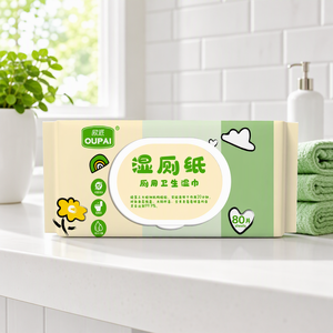 OEM ODM 80 Lingettes Humides OUPAI pour Toilettes, Lingettes Sanitaires Humides, 99,9% Anti-Germes, Testées en Laboratoire, Lingettes Humides Antibactériennes Jetables dans les Toilettes - Product Image 3