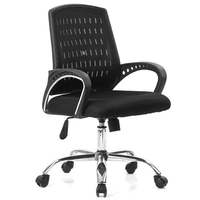 Chaise de bureau pivotante de style moderne, chaise élévatrice ergonomique à dossier haut en maille pour la maison, en PP et en tissu