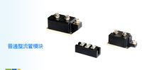 Module de diodes MDC800, module de diodes haute puissance, alimentation redresseuse